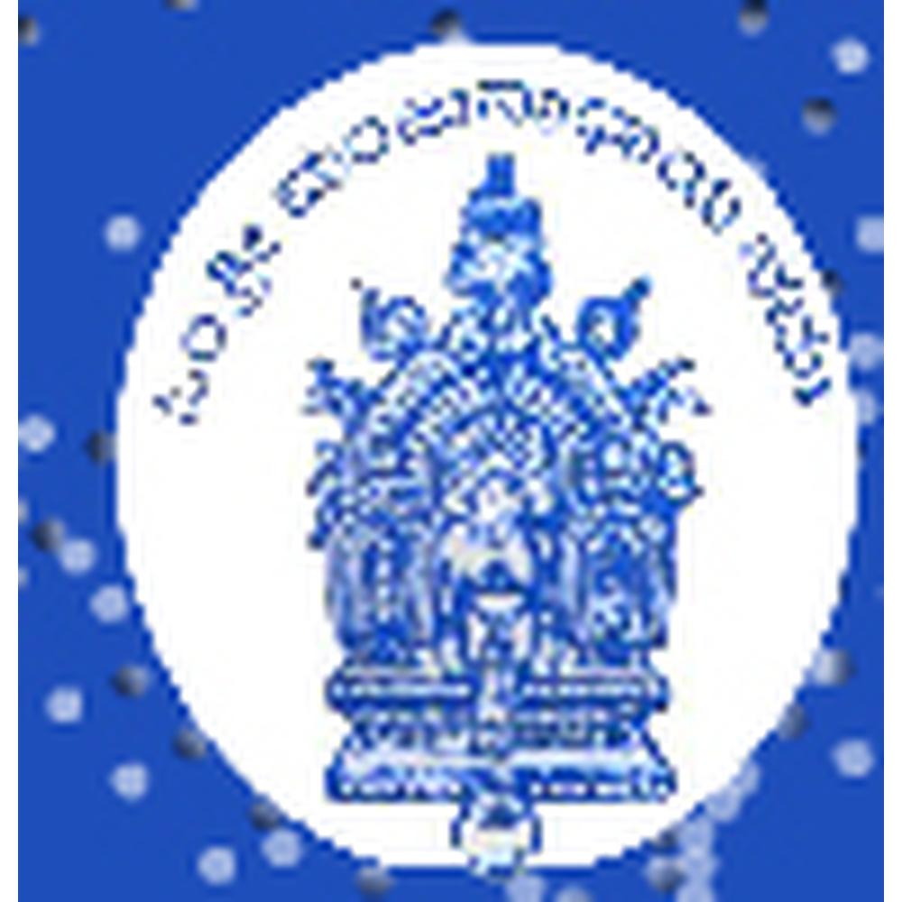 Sri. Manjunatha Swamy First Grade College (SMSFG) - Logo