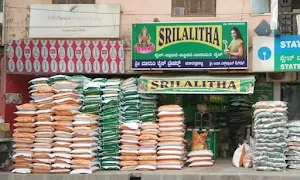 Sri Maruthi Rice Traders - Logo