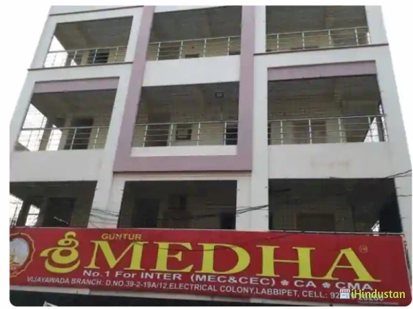 Sri Medha - Logo