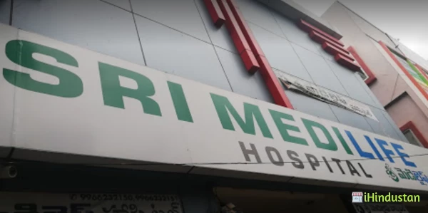 Sri Medilife Hospital - Logo