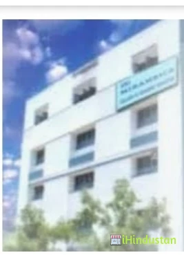 Sri Mirambica B.Ed. College - Logo