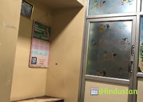 Sri Misri Clinic & Vaccination Centre - Logo