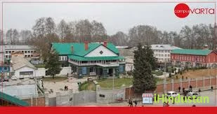 Srinagar Women’s College, Srinagar - Logo
