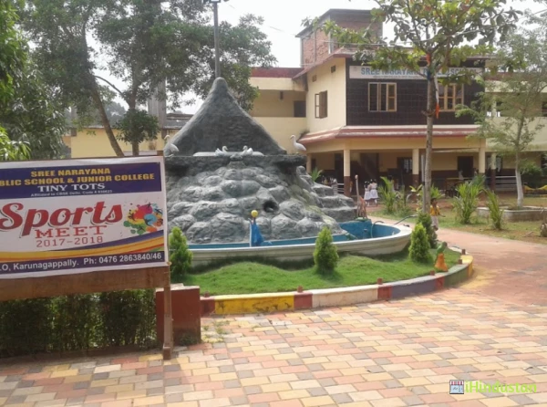 Sri Narayana Public School & Junior College - Logo