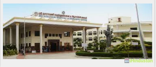 Sri Narayani Hospital And Res Center - Logo
