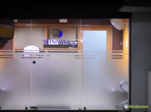 Srinivasa Dental Clinic - Logo