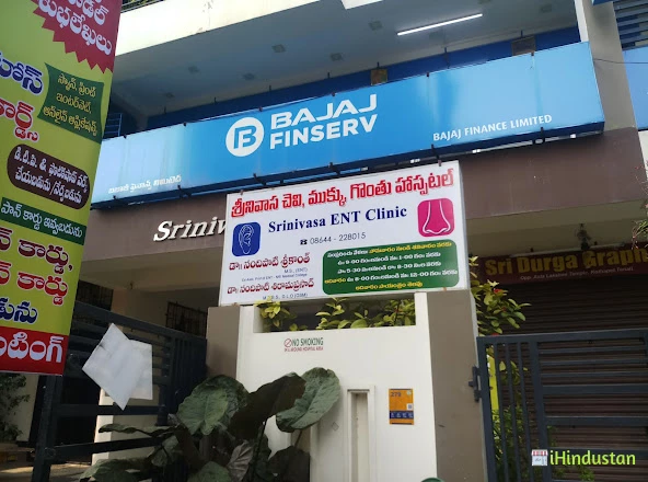Srinivasa ENT Clinic - Logo