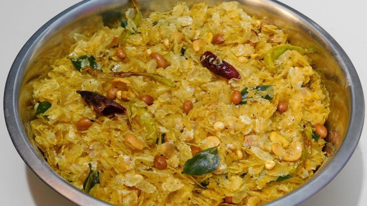 Srinivas Masala Bandi - Logo