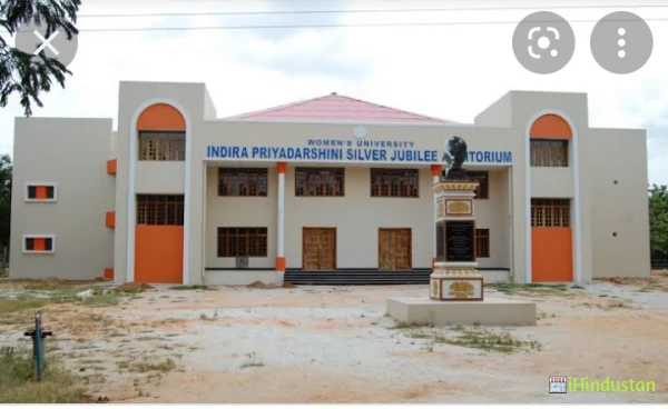 Sri Padmavathi Engineering College, Nellore - Logo