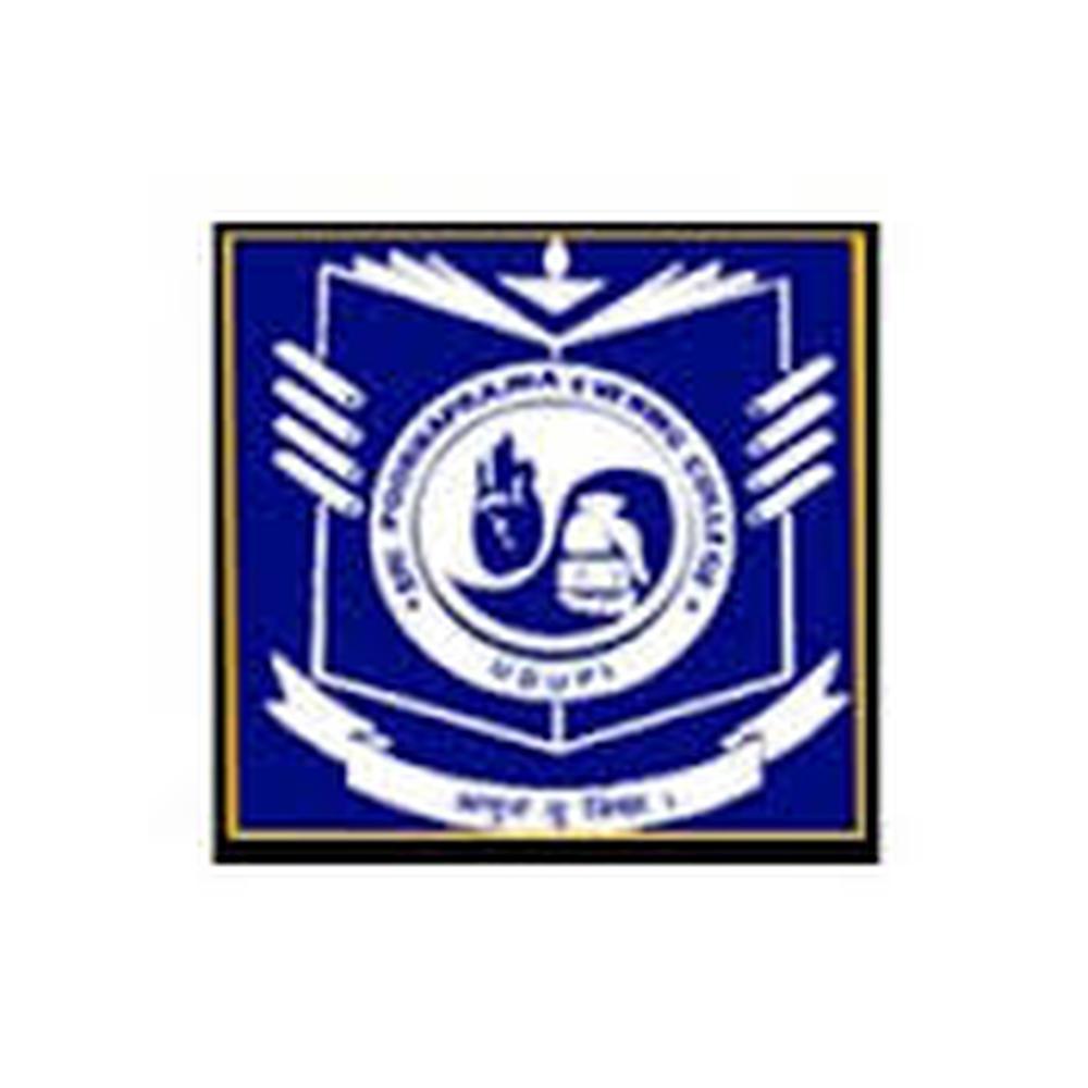 Sri Poornaprajna Evening College (SPEC) - Logo