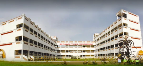 Sri Prakash College Of Engineering - Logo