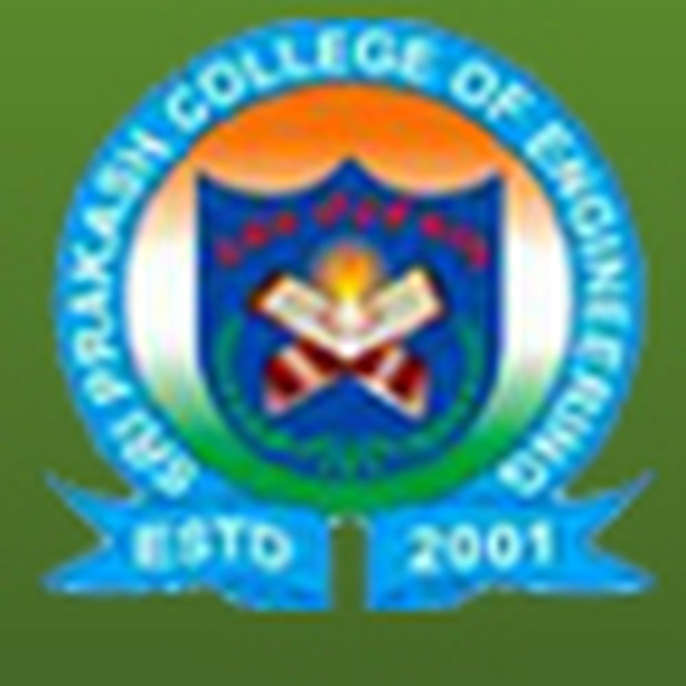 Sri Prakash College of Engineering East Godavari (SPCE) - Logo