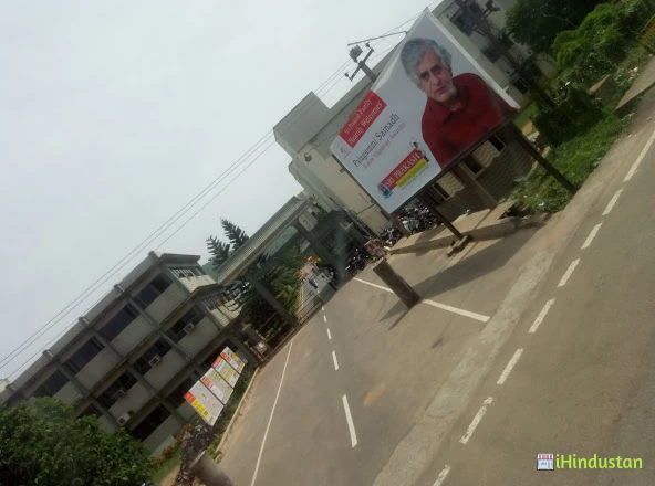 Sri Prakash Junior College - Logo