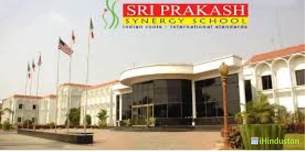 Sri Prakash Senergy School - Logo
