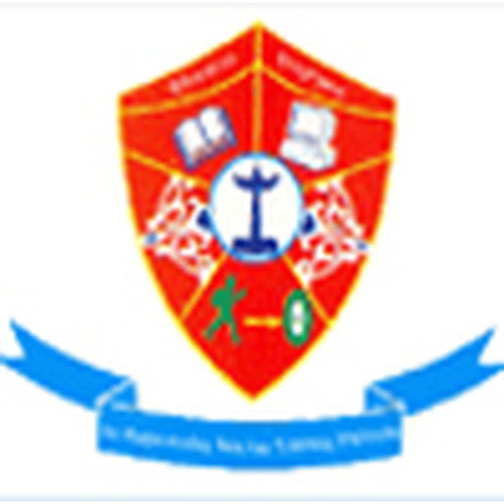 Sri Ragavendra College of Education (SRCE) - Logo