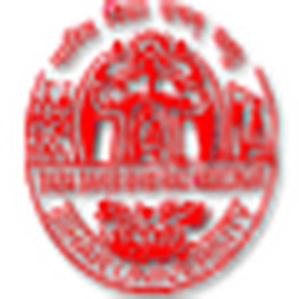 Sri Raghav Prasad Singh College (SRPSC) - Logo