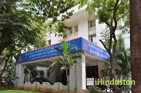 Sri Ramachandra Dental College - Logo