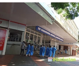 SRI RAMAKRISHNA ASHRAMA HOSPITAL - Logo