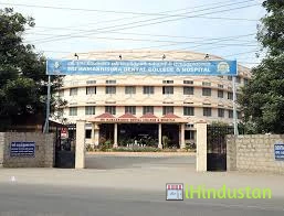 Sri Ramakrishna Dental College and Hospital - Logo
