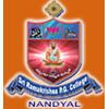 Sri Ramakrishna Degree College (SRDC) - Logo