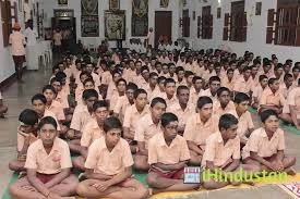 Sri Ramakrishna Parahamsar English High School - Logo