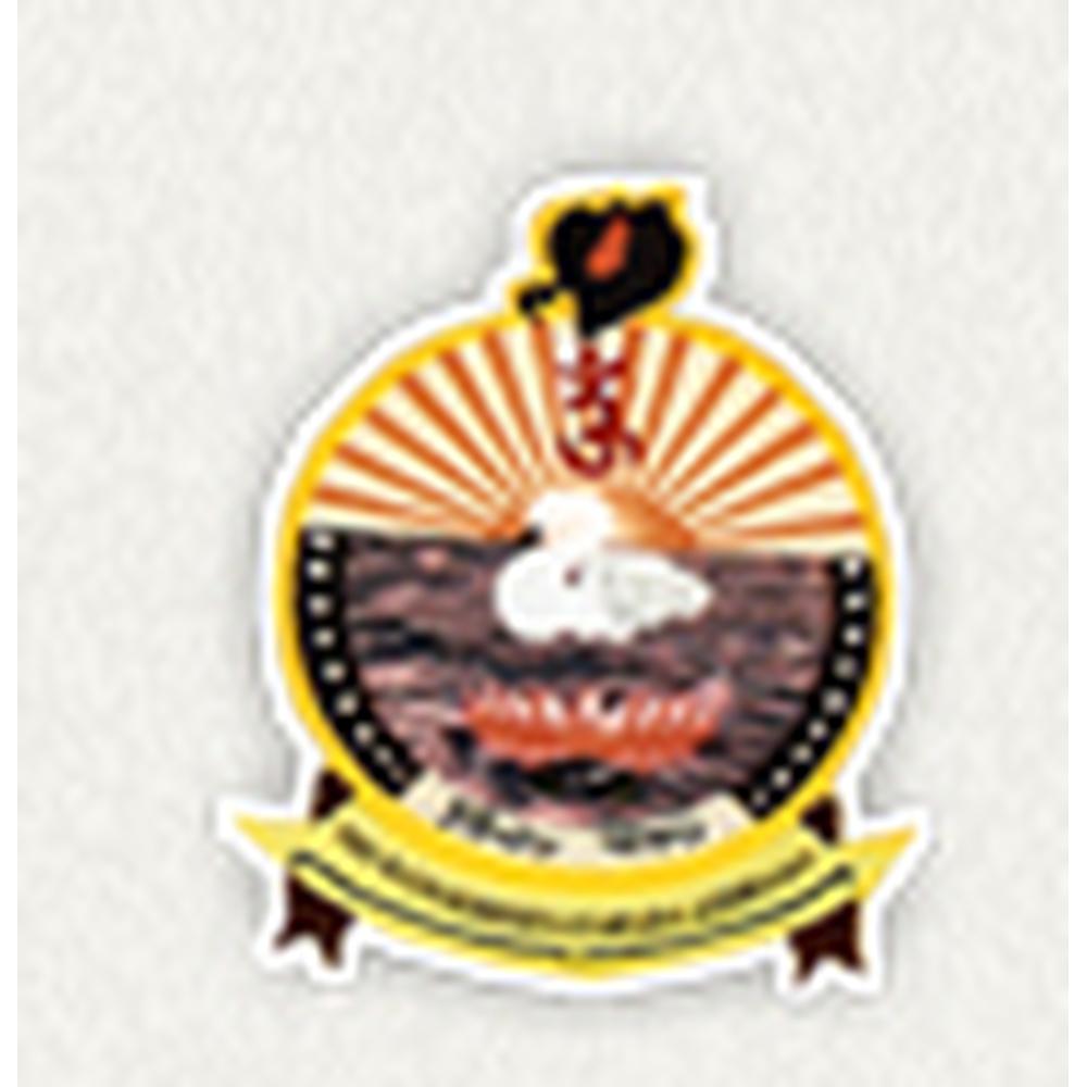 Sri Ramakrishna Sarada Ashram Teacher s Training College (SRSATTC) - Logo