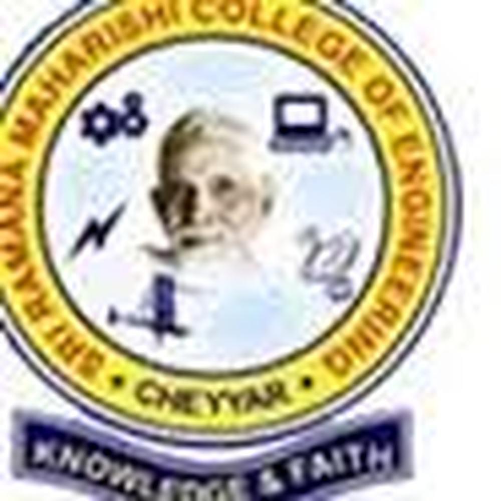 Sri Ramana Maharishi College of Engineering Kanchipuram (SRMCE) - Logo