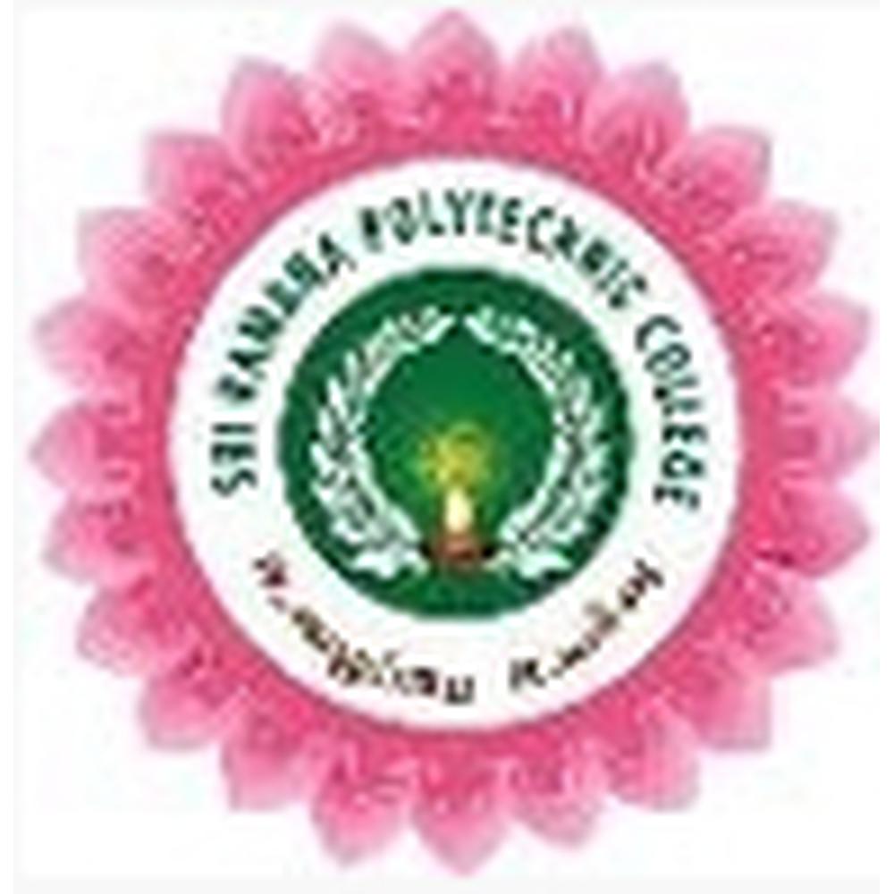 Sri Ramana Polytechnic College (SRPC) - Logo