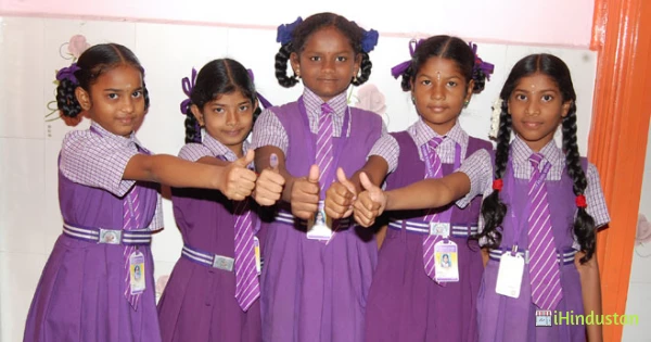 Sri Ramanar Vidyalaya - Logo