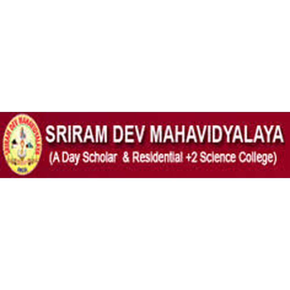 Sriram Dev Mahavidyalaya (SDM) - Logo