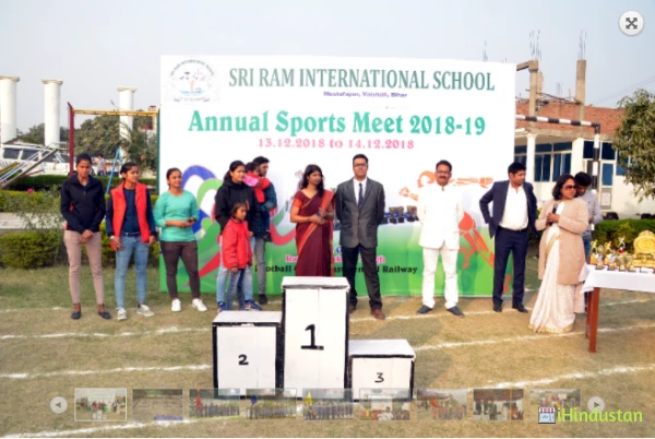 Sri Ram International School - Logo