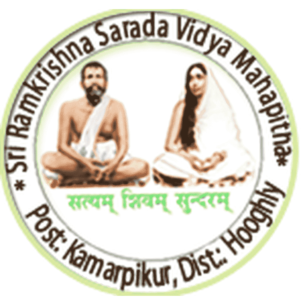 Sri Ramkrishna Sarada Vidya Mahapitha (SRSVM) - Logo