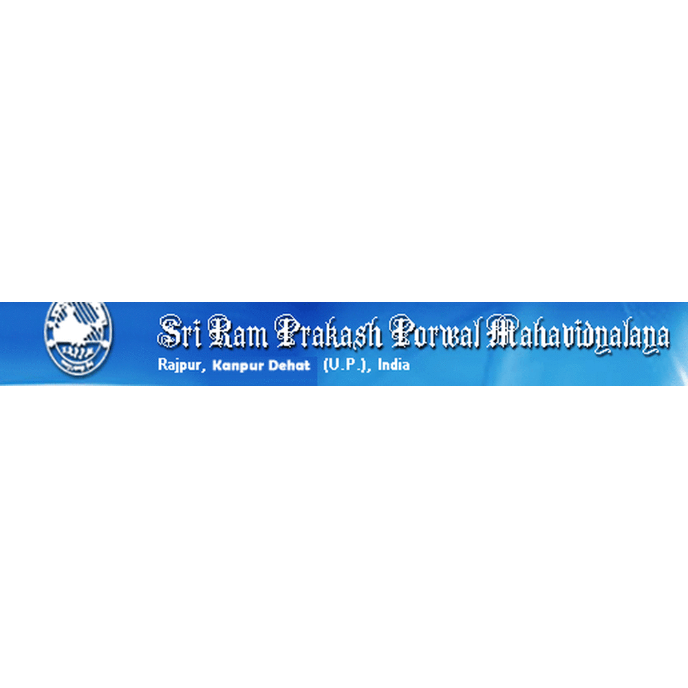 Sri Ram Prakash Porwal Mahavidyalaya (SRPPM) - Logo