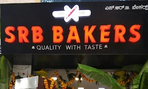 Sri Ranganatha Bakery - Cover photo