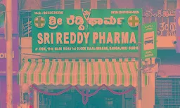Sri Reddy Pharma - Logo