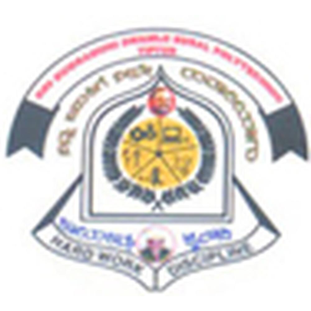 Sri Rudramuni Swamiji Rural Polytechnic College (SRSRPC) - Logo