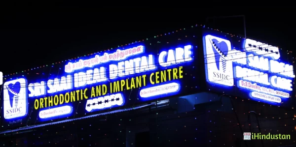 Sri Saai Ideal Dental Care - Logo