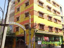 Sri Sai Chaitanya Model School - Logo