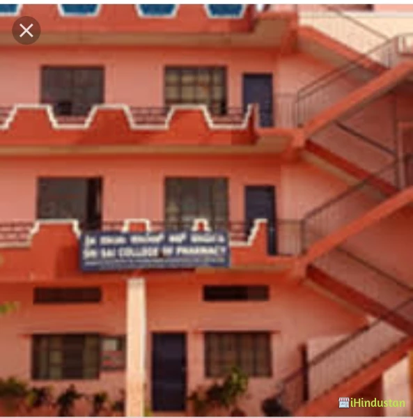 Sri Sai College of Pharmacy - Logo