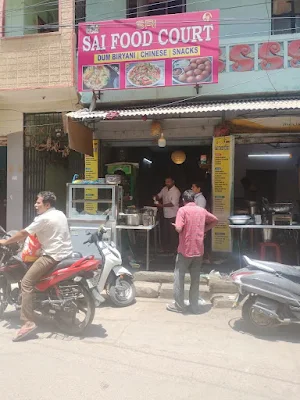 Sri Sai Food Court - Cover photo