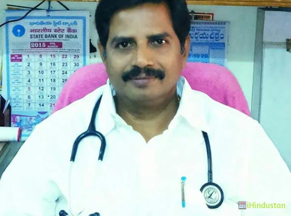 SRI SAI HOSPITAL - Logo