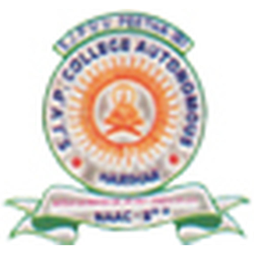 Srisaila Jagadguru Vageesh Panditaradhya Mahaswamiji (SJVPM) - Logo