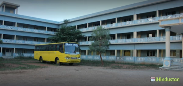 Sri Sairam Polytechnic College - Logo
