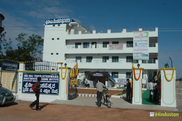 Sri Sai Venkateswara ITI College - Logo