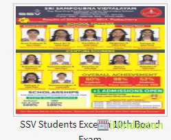 Sri Sampourna Vidhyalayam HSS, Villianur - Logo
