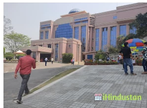 Sri Sankardeva Netralaya - Logo