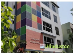 Sri Saraswathi Nursing Home & London Clinic Of Coloproc - Logo