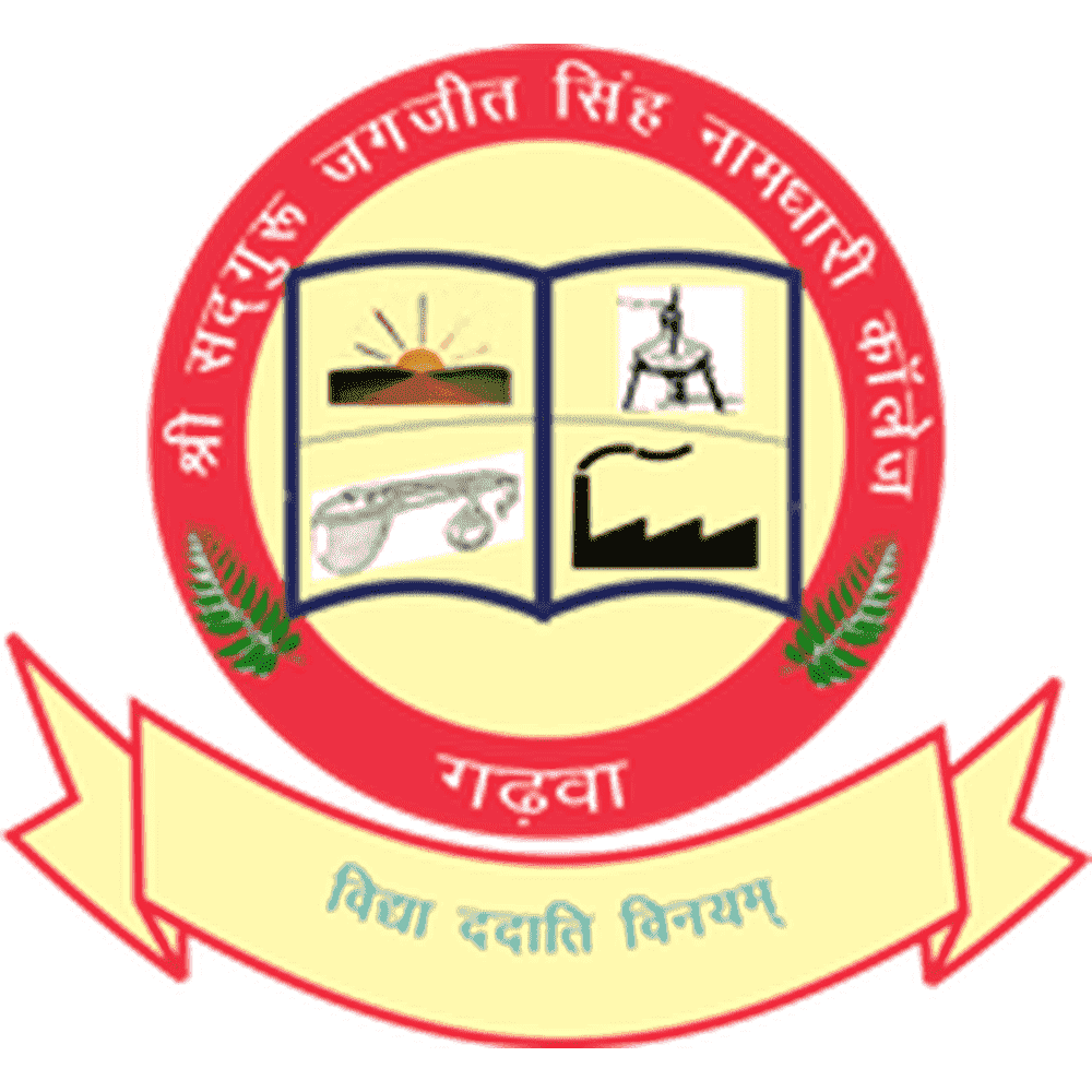 Sri Satguru Jagjit Singh Namdhari College (SSJSNC) - Logo