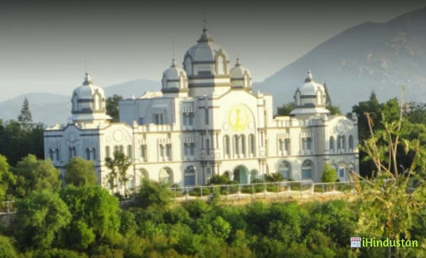Sri Sathya Sai Institute of Higher Learning - Logo