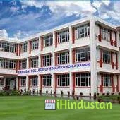 Sri Sathya Sai PG College for Women, Jaipur - Logo
